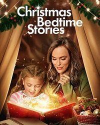 Рождественские истории на ночь (2022) смотреть онлайн